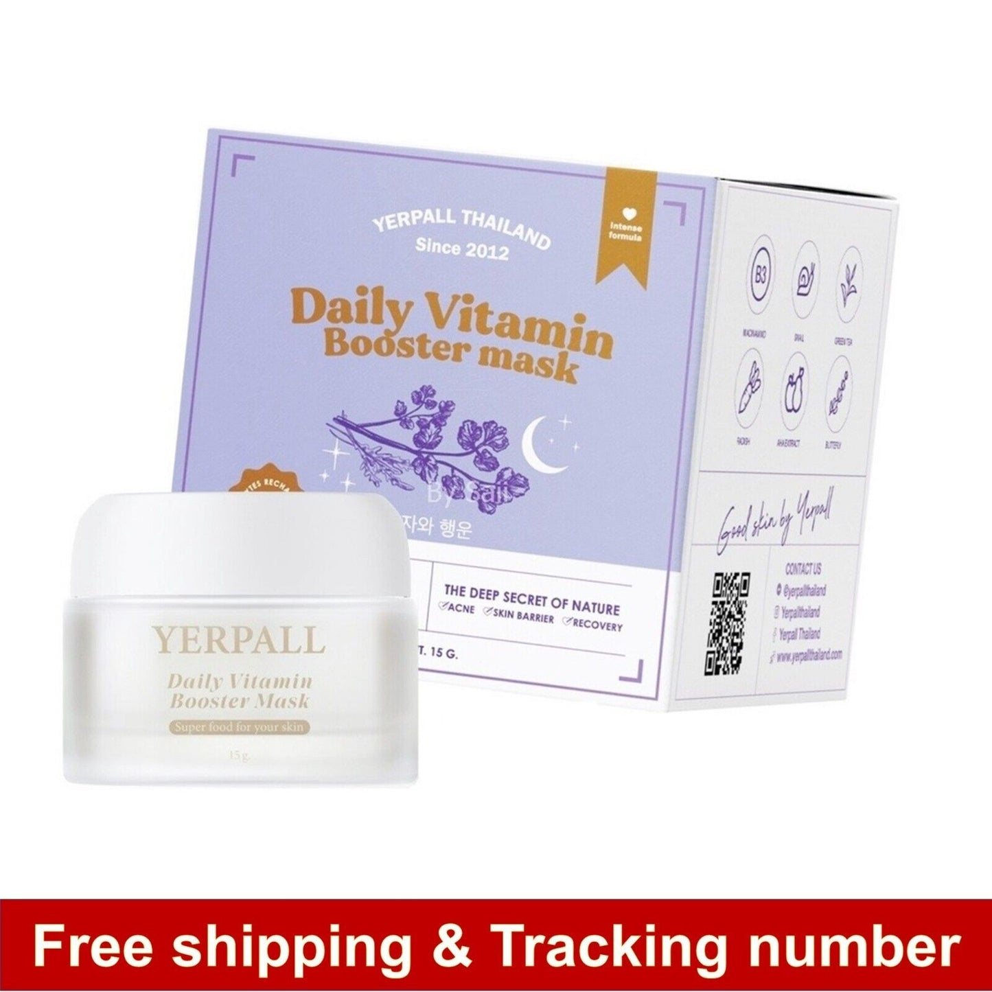 YERPALL Daily Vitamin Booster Sleeping Mask Wrinkle Acne Heal Snail Peptide B3