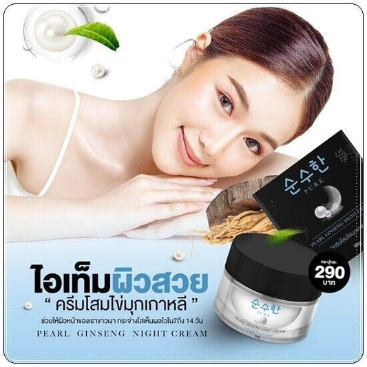 Pure Pearl Ginseng Night Cream Nourish skin , bright, clear, dark spots fade