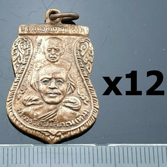 12xSouvenirs LP Thuad Tuad Ornament LP Tim Talisman Fetish Trophy Coin Amulet