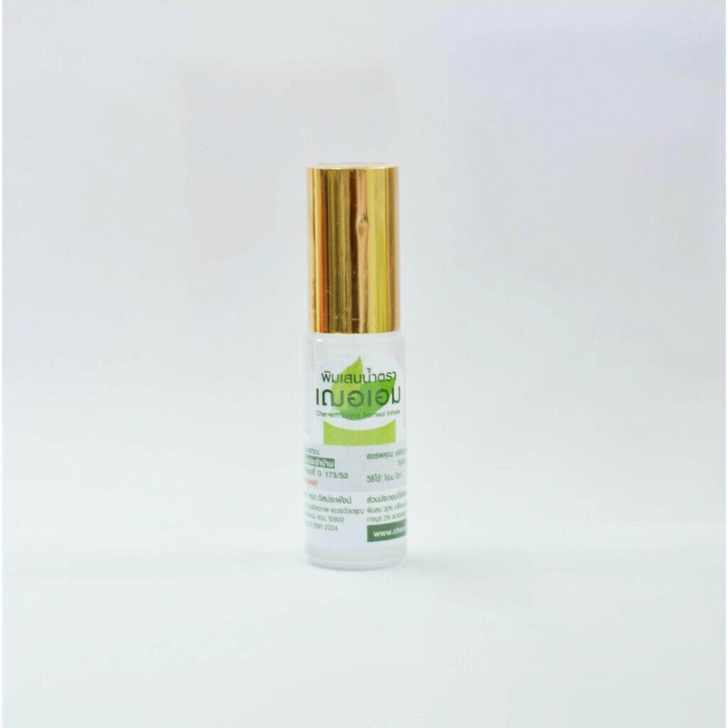 6x Cher Aim Herbal Inhaler Nasal Borneol Oil Roller Relieve Congestion Dizzy 5cc