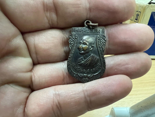 Wat Mani Chon Khan Amulet Lopburi Mascot Buddha Souvenir Sacred Item Treasure