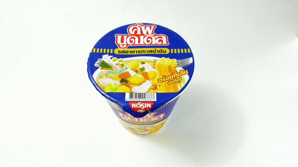 3 x Nissin SEAFOOD CREAMY Flavour Instant CUP Noodle HIKING FOOD Camp Meals 60g.
