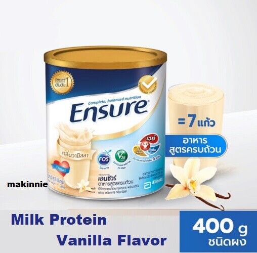 2 Bags Ensure Gold Milk Vanilla Flavor Meal Replacement High Protein Supplement