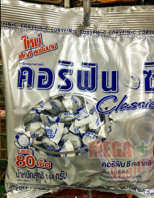 Candy Menthol Confectionery Products Cool Sweet Delicious Thai Snack 144g