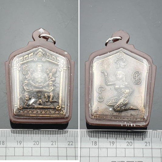 Rare Talisman Khun Paen Buddha LP Tim Pendant Holy Charm Love Success Amulet