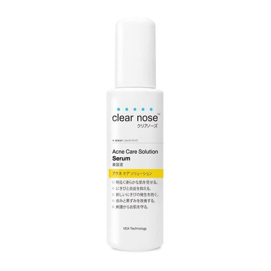 Clear Nose Acne Care Solution Serum Reduce Dark Spots Redness Smooth Skin 100 ml