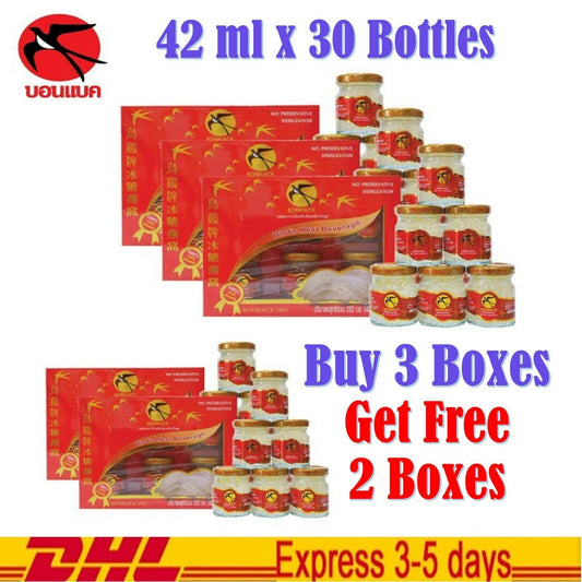 3 Get Free 2 BONBACK Bird Nest Ready Bird's Nest Drink 100% From Natural Caves