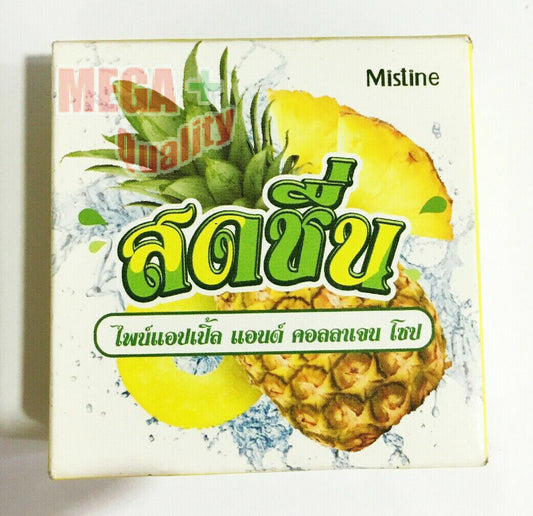 Thai Herbal and Fruits Fresh Soap 55 g. Anti-Oxidant Pineapple and Collagen soap