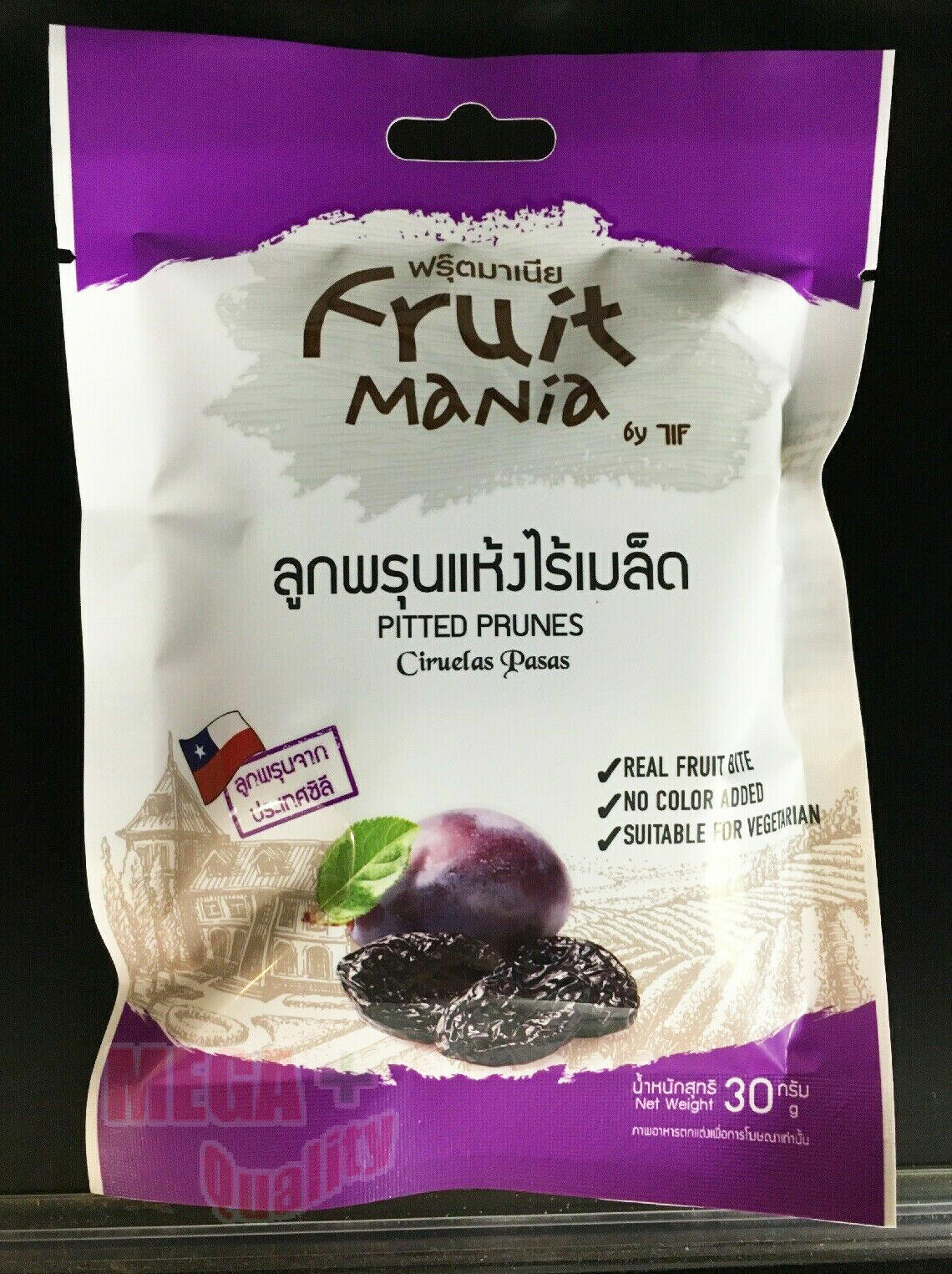 Pitted Prunes Ciruelas Pasas Fruit Mania Natural Real Bite Vegetarian Chile 30g.