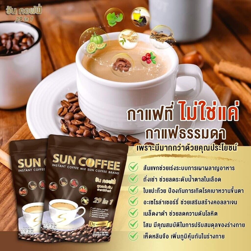 10x Sun Coffee Healthy Instant Coffee Weight Loss 29 in1 Slender No Cholesterol