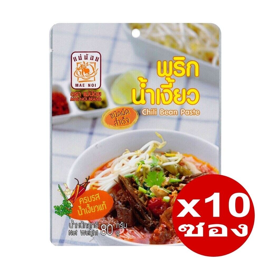 10x Thai Original Northern Thailand Food Popular Mae Noi Brand Chili Bean Paste