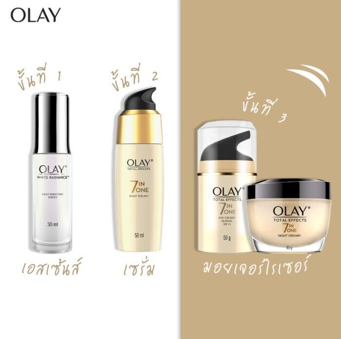 Olay Thailand Total Effects 7 in 1 Day Night Tighten Plump skin Smooth younger