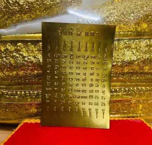 Mantra Sheet 9 Rows Talisman Gold Plate Lucky Protection Thai Buddha Amulet 3pcs