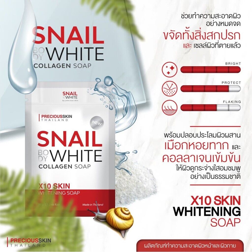 6x SNAIL WHITE Collagen Soap 10x Whitening Face & Body Precious Skin Bright 70 g