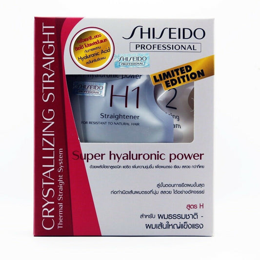 Shiseido H Crystallizing Straight Natural Resistant Hair Straightener DIY Cream