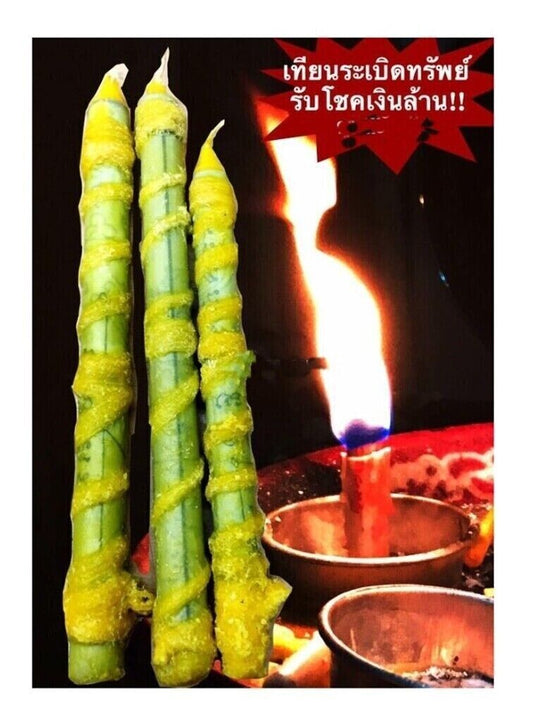 9 Candle 7 Scriptures Dharma Holy Amulet Thai Arjarn O Magic Money Luck Buddha