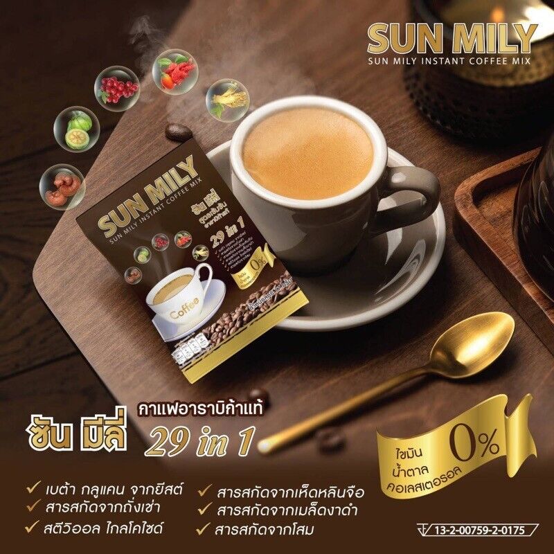 10x Sun Coffee Healthy Instant Coffee Weight Loss 29 in1 Slender No Cholesterol