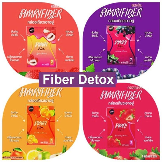 Pimry Fiber Drink Detox Supplement Weight Control Help Increase Belly Collapse