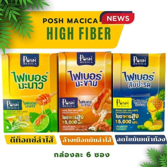 Mc Plus Drink Detox High Fiber, Vitamin C Honey Lime Pineapple Tamarind Flavor