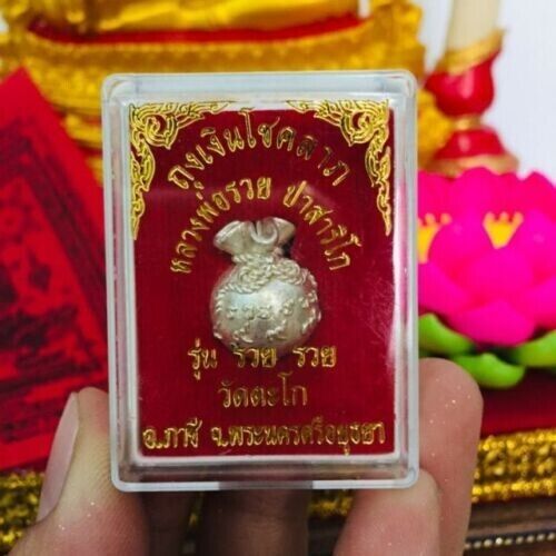 Money Bag Lucky Mantra LP Ruay Wat Tako Temple Talisman Thai Buddha Amulet