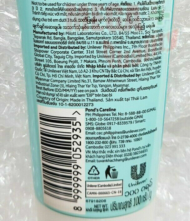 100g. Pond s Complete Solution Acne Clear White Fights 10 Oil + Acne Problems
