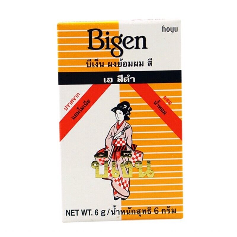 6x Bigen Hair Color Powder Black (A) Permanent Dye Ammonia-Free No Pungent 6g