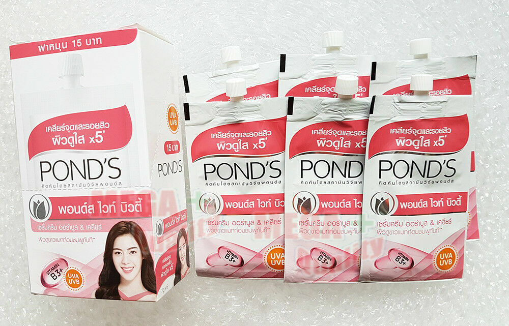 36g Pond s Ponds Aura Beauty Pinkish Glow Bright Day Cream