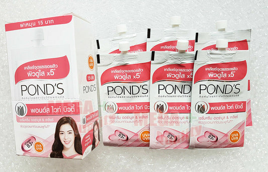 36g Pond s Ponds Aura Beauty Pinkish Glow Bright Day Cream