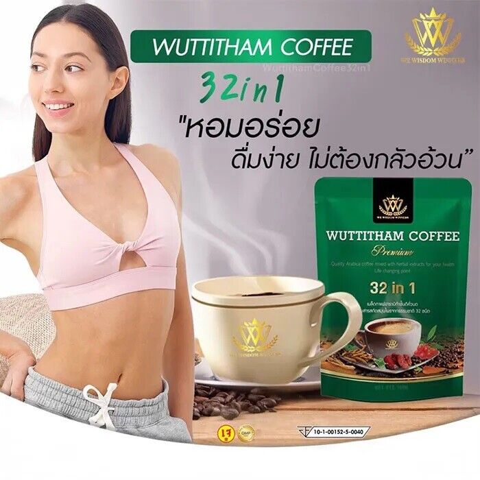 12 Wuttitham Instant Coffee 32in1 Herbs Nourish Health Weight Control Sugar Free