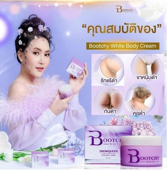 Bootchy White Body Cream reduce dark spots stretch marks reveals healthy skin