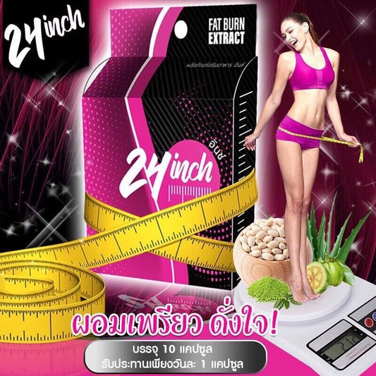 3X 24 Inch Slimming Beauty Shape Fat Block Burn Weight Loss Dietary Supplement