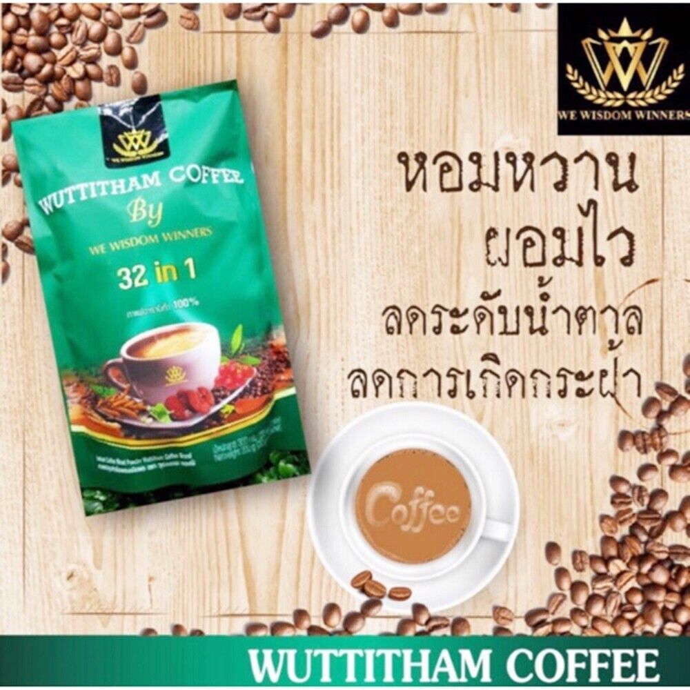Coffee Healthy Wuttitham Instant Weight Control Herbs 32 Mixed Young Care X 24