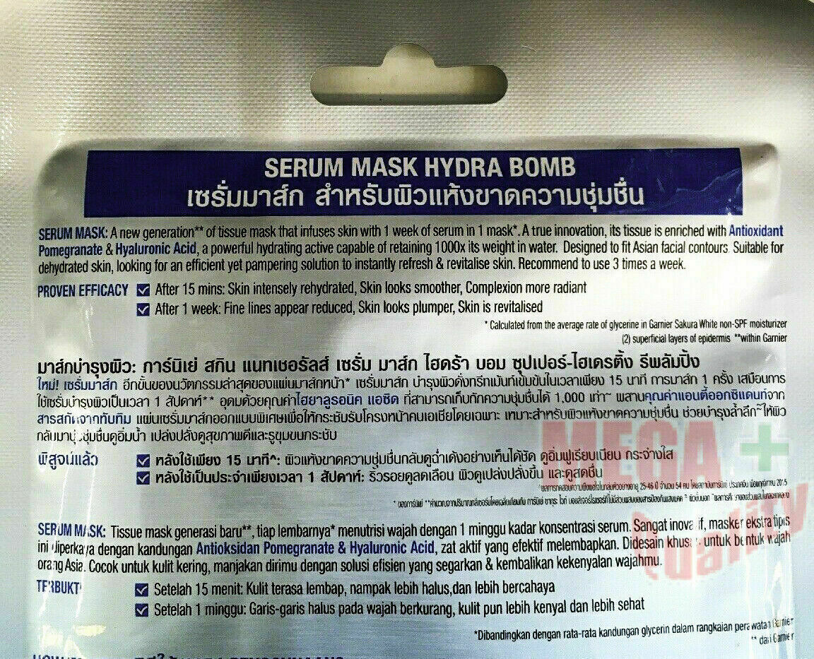Garnier Hydra Bomb Super-Hydrating Replumping Tissue Mask (Pomegranate) 32 g