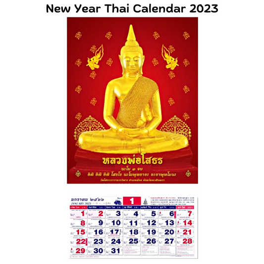 2023 Wall Calendar LP Sothon Thai Buddha Hanging Souvenir 12 Month New Year Gift