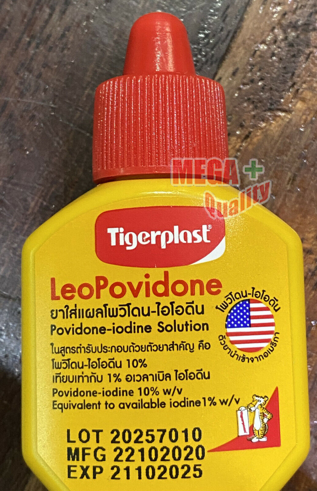 4x15cc. Leopovidone Solution Povidine Iodine A First Aid Antiseptic Cuts Wounds