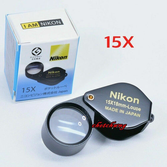 Nikon Full HD Loupe 15X18 mm Eyeglass Jewelry Gem Amulet Magnifying Glass Black