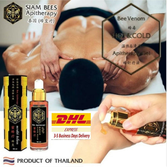 2x Siam Bee Honey Gel Apitherapy Relieve Pain Treatment Venom Massage Relax 90ml