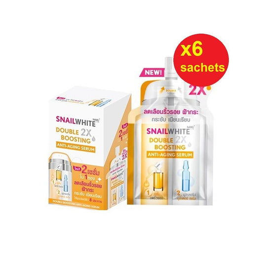 Snail White Double 2X Boosting Anti-aging Serum Anti-wrinkles Firm 6 sachets/box