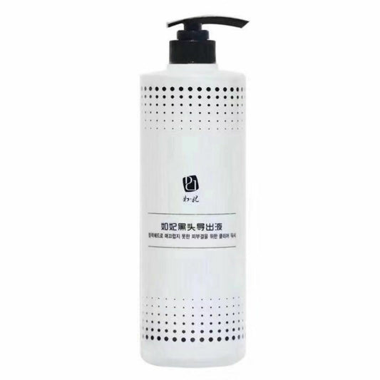 ??Rufei Blackhead Care Solution 1000ml