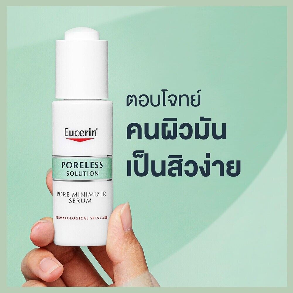 Eucerin Poreless Solution Pore Minimizer Serum Tightening Smooth Skin Care 30 ml