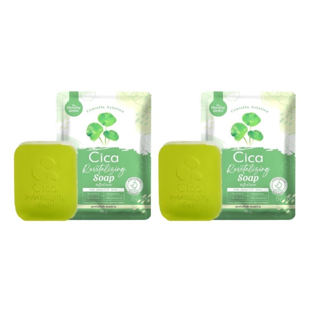 2x The Charming Garden Cica Revitalizing Soap Centella Reduce Dark Spots 50 g