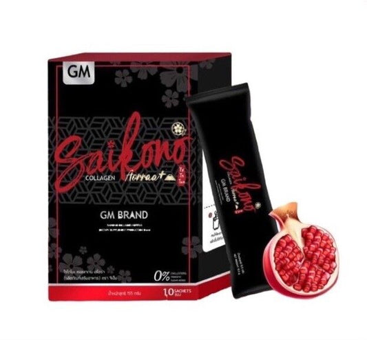 SAIKONO Fish Collagen Whitening Skin Reduce Wrinkles Antioxidants No Cut Box
