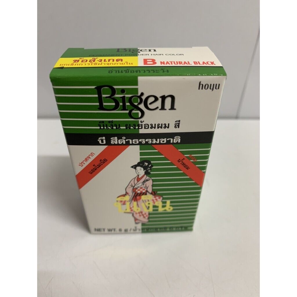 6x Bigen Hair Color Powder Dye Natural Black (B) Permanent Ammonia-Free 6g