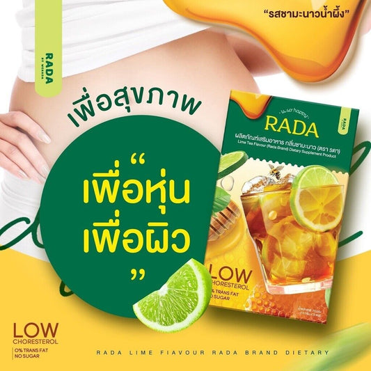 RADA Lemon Tea Fiber Instant Drink Detox Weight Management Belly 15 sachets