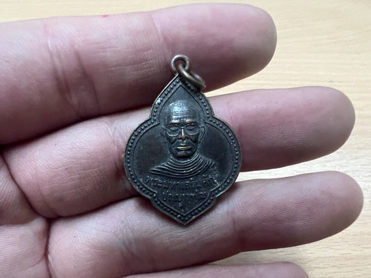 Wat Muchalintharam Buddha LP Monk Fetish Charm Sa Kaeo Fetish Mascot Sacred Item