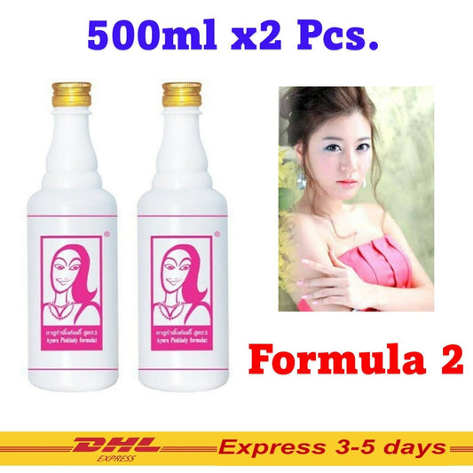 2x Original Ayura Pink Lady a Herbal Product Rejuvenation Body Care to Tighten
