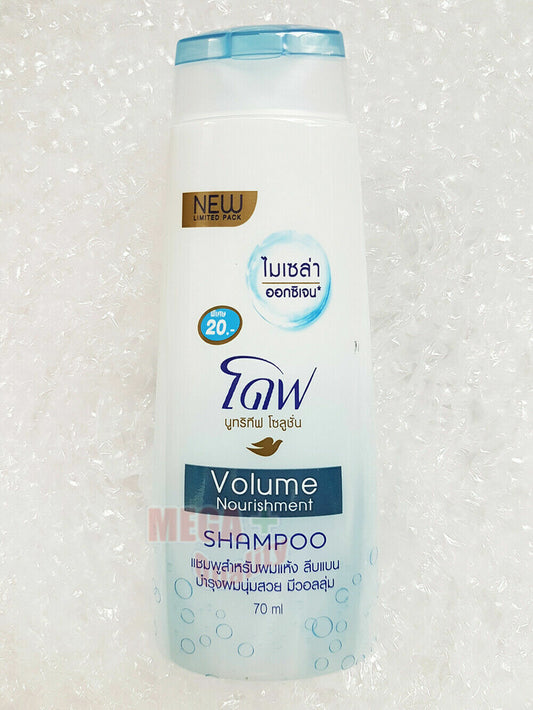 Dove Nutritive Solutions Volume Nourishment Shampoo for Dry Limp Hair 70ml