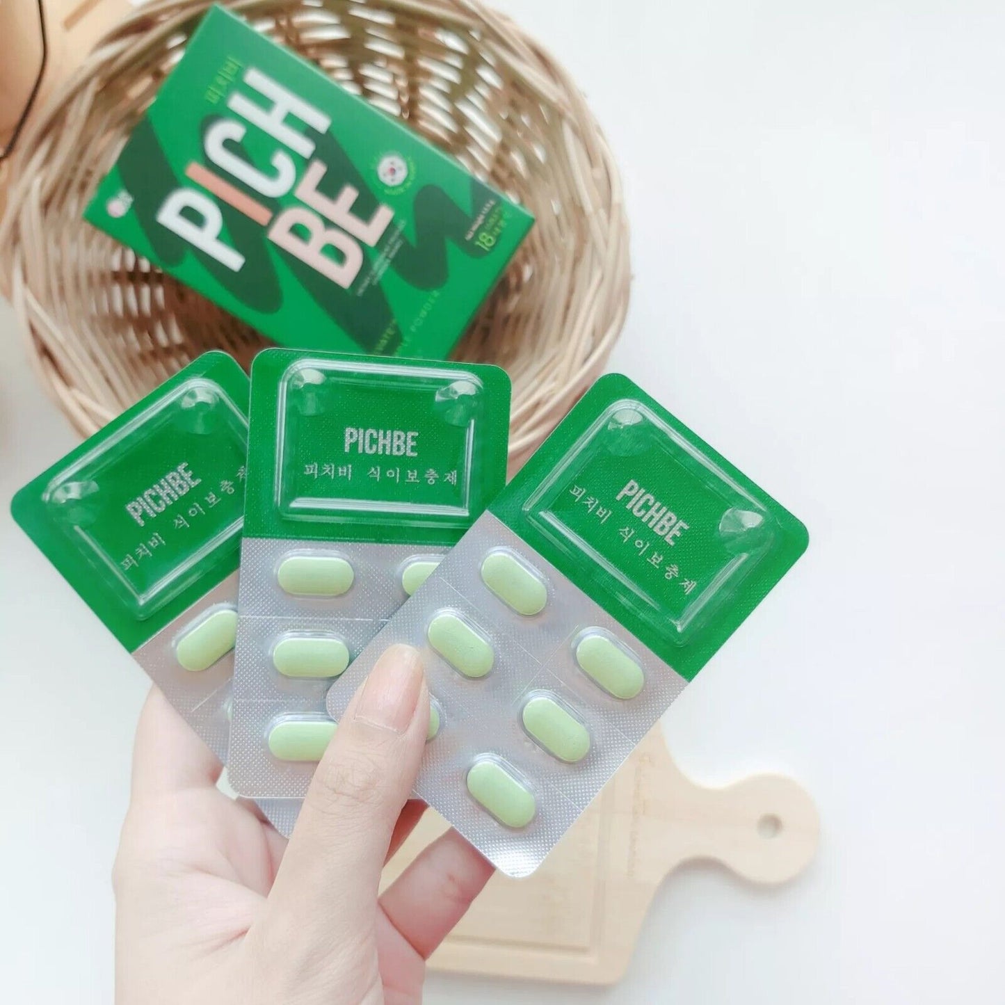 2x Pichbe by Pichlook Vitamins lose weight, reduce fat, control hunger