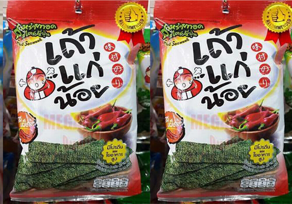 2 x TAO KAE NOI Fried Seaweed Crispy Seaweed Snacks Japanese Style HOT SPICY 14g