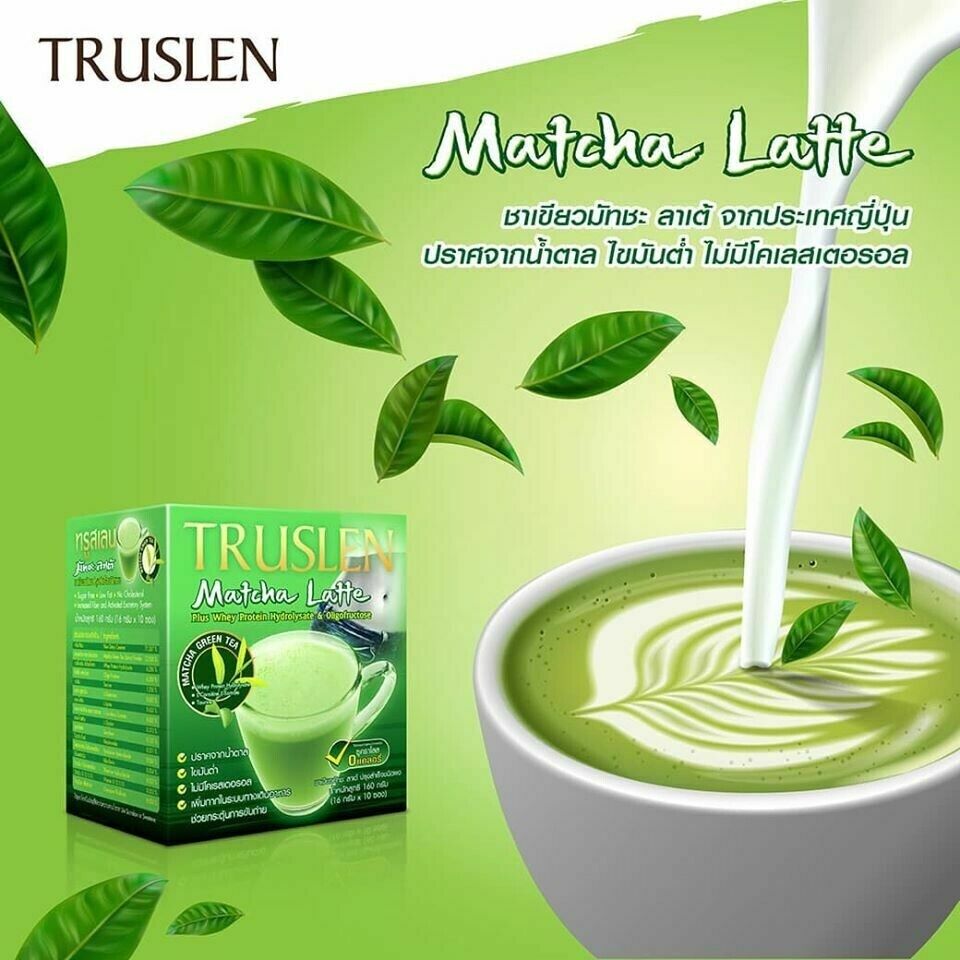 6X Matcha Latte Coffee Truslen Diet Control Weight Loss Slimming Sugar Free